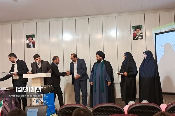 مراسم تجلیل از یاوران جمعه در آموزش و پرورش رودهن