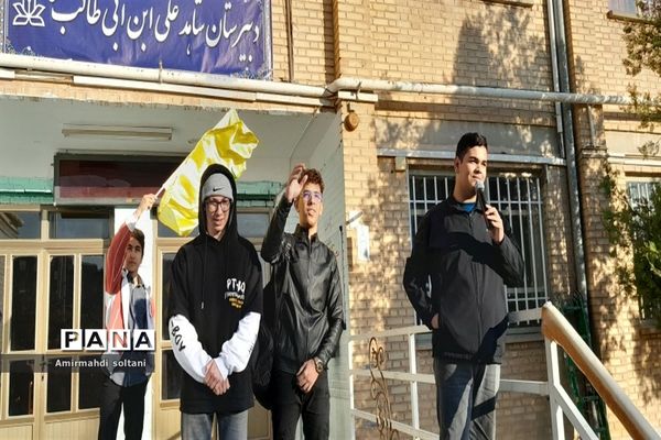 زنگ مقاومت در مدارس تبریز