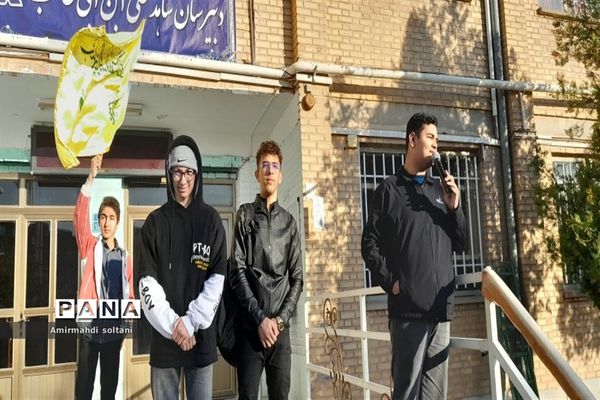 زنگ مقاومت در مدارس تبریز