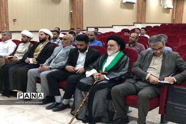 کارگاه آشنایی با سیره زندگانی پیامبراکرم (ص) در شادگان