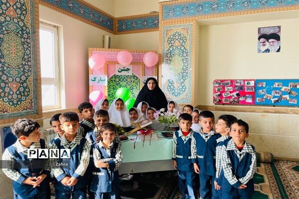 جشن روز کودک با رایحه قرآنی در آموزشگاه جاوه حق‌بخش جوادآباد
