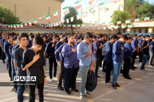 زنگ فلسطین در بوشهر