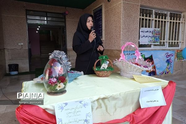 جشن روز جهانی کودک در دبستان امام‌رضا(ع)‌ رودهن