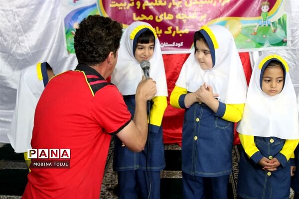 مراسم جشن غنچه‌های در بهارستان