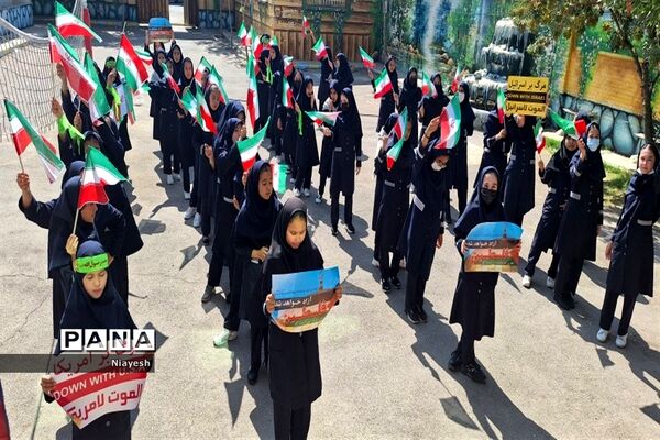 جشن پیروزی مقاومت در آموزشگاه نوشین بختیاری جوادآباد