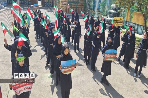 جشن پیروزی مقاومت در آموزشگاه نوشین بختیاری جوادآباد