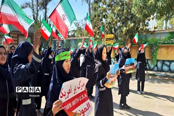 جشن پیروزی مقاومت در آموزشگاه نوشین بختیاری جوادآباد