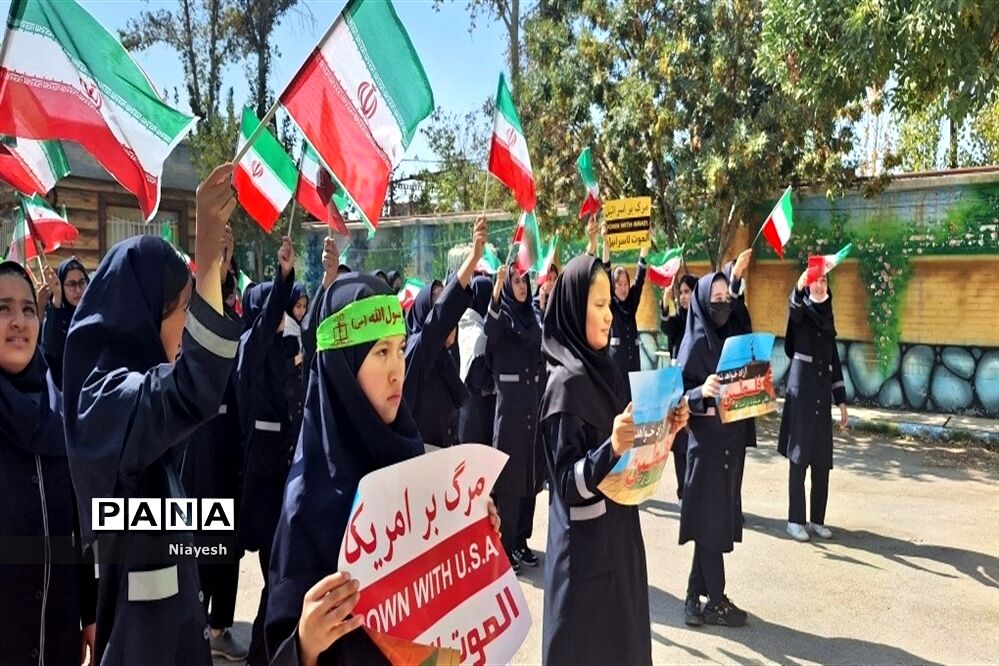 جشن پیروزی مقاومت در آموزشگاه نوشین بختیاری جوادآباد