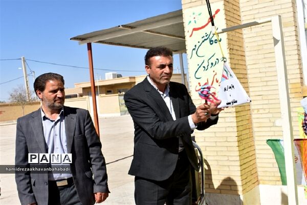 نواختن زنگ همبستگی درمدارس بهاباد