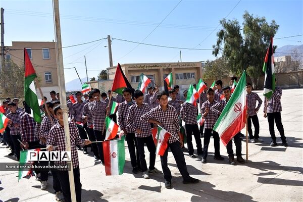 نواختن زنگ همبستگی درمدارس بهاباد