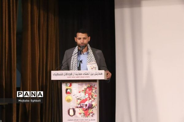 سه کمیسیون تحصصی ششمین اجلاس بین المللی همبستگی با کودکان و نوجوانان