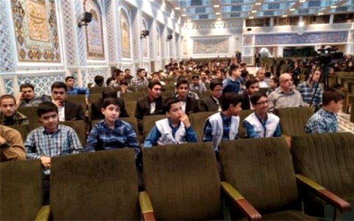 برگزاری آیین افتتاح سی‌و‌دومین دوره مسابقات کشوری درس‌هایی از قرآن‌