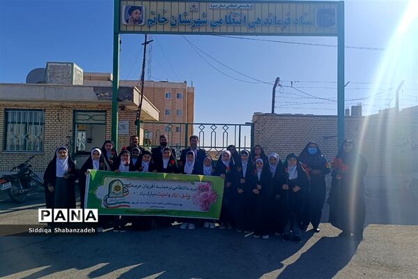گرامیداشت هفته نیروی انتظامی