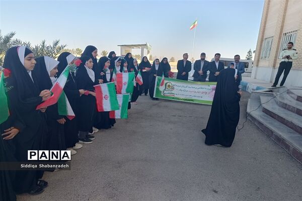 گرامیداشت هفته نیروی انتظامی