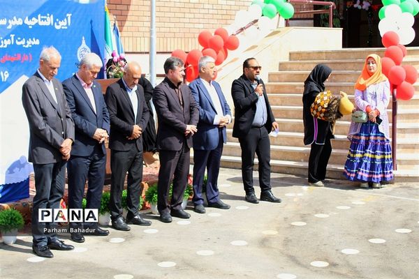 افتتاحیه دبستان پسرانه انجامی با ۷۰۰ دانش‌آموز