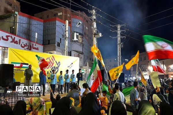 برگزاری جشن پیروزی مقاومت درحمایت از عملیات طوفان الاقصی، در شهرستان ملارد