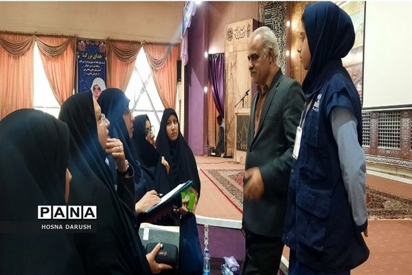 طرح کشوری سپهر دانش و معرفت