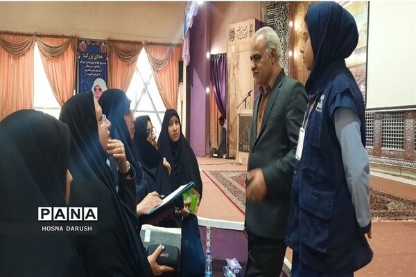 طرح کشوری سپهر دانش و معرفت