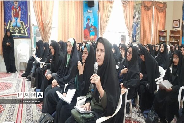 طرح کشوری سپهر دانش و معرفت