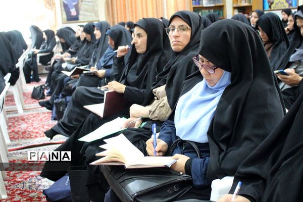 طرح کشوری سپهر دانش و معرفت