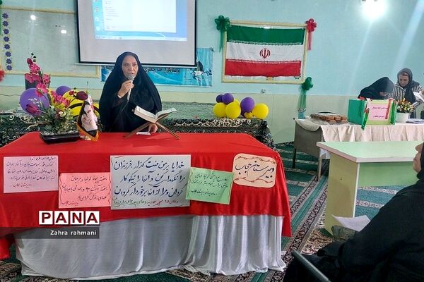 جلسه اولیا و مربیان در دبیرستان حجاب ناحیه ‌یک شهرری