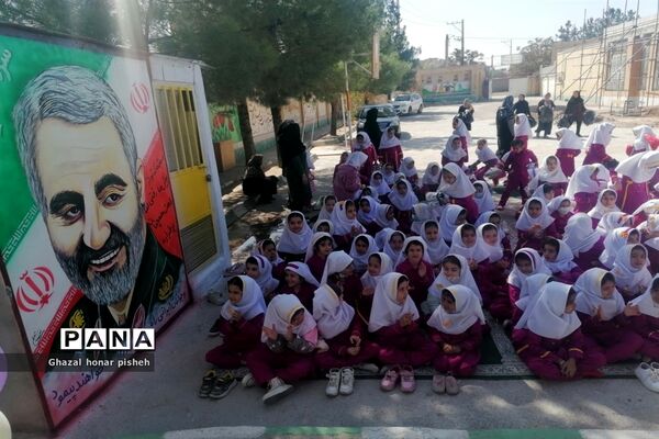 نواختن زنگ همبستگی با مردم مظلوم فلسطین در شهرستان فاروج