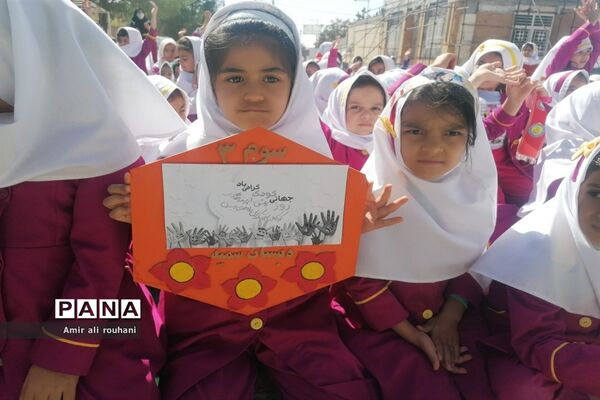 برگزاری مراسم روز جهانی کودک در فاروج