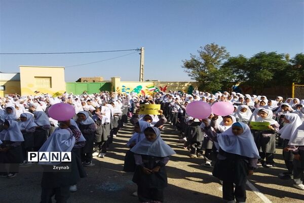 زنگ حمایت از مردم فلسطین و جشن مقاومت  دبستان کوثر جوادآباد