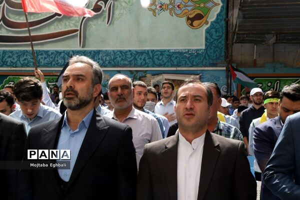 آیین حمایت از مردم مظلوم فلسطین