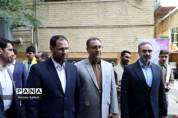 آیین حمایت از مردم مظلوم فلسطین