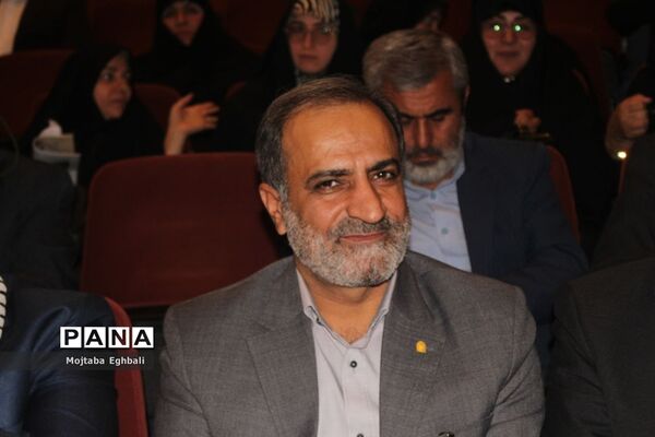 آئین اختتامیه ششمین اجلاس بین‌المللی همبستگی با کودکان و نوجوانان فلسطینی