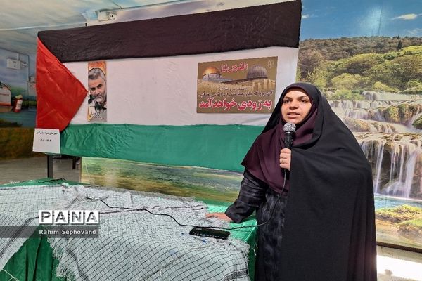 نواختن زنگ حمایت از دانش‌آموزان فلسطینی در مدارس اندیمشک