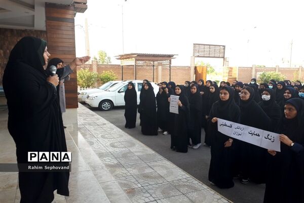 نواختن زنگ حمایت از دانش‌آموزان فلسطینی در مدارس اندیمشک