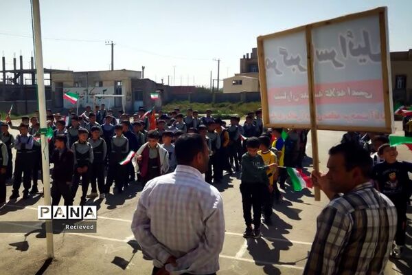 زنگ فلسطین در مدارس آذربایجان غربی
