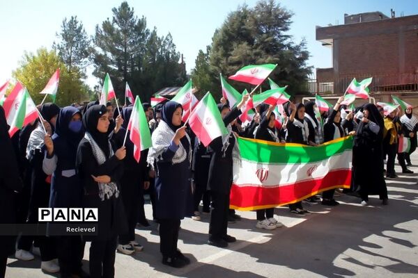 زنگ فلسطین در مدارس آذربایجان غربی