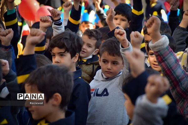 زنگ فلسطین در مدارس آذربایجان غربی