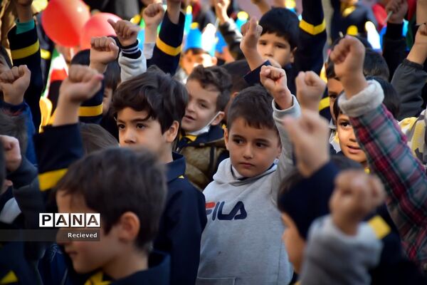 زنگ فلسطین در مدارس آذربایجان غربی