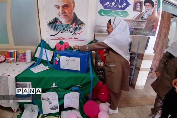 برگزاری جشن عاطفه‌ها در شهرستان مهریز