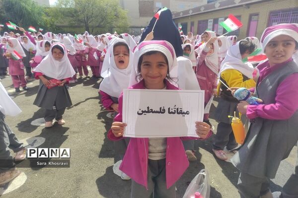 زنگ مقاومت در مدارس شهرستان ساوه