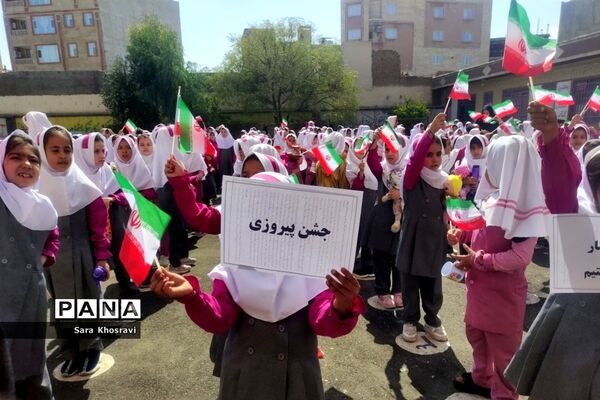 زنگ مقاومت در مدارس شهرستان ساوه