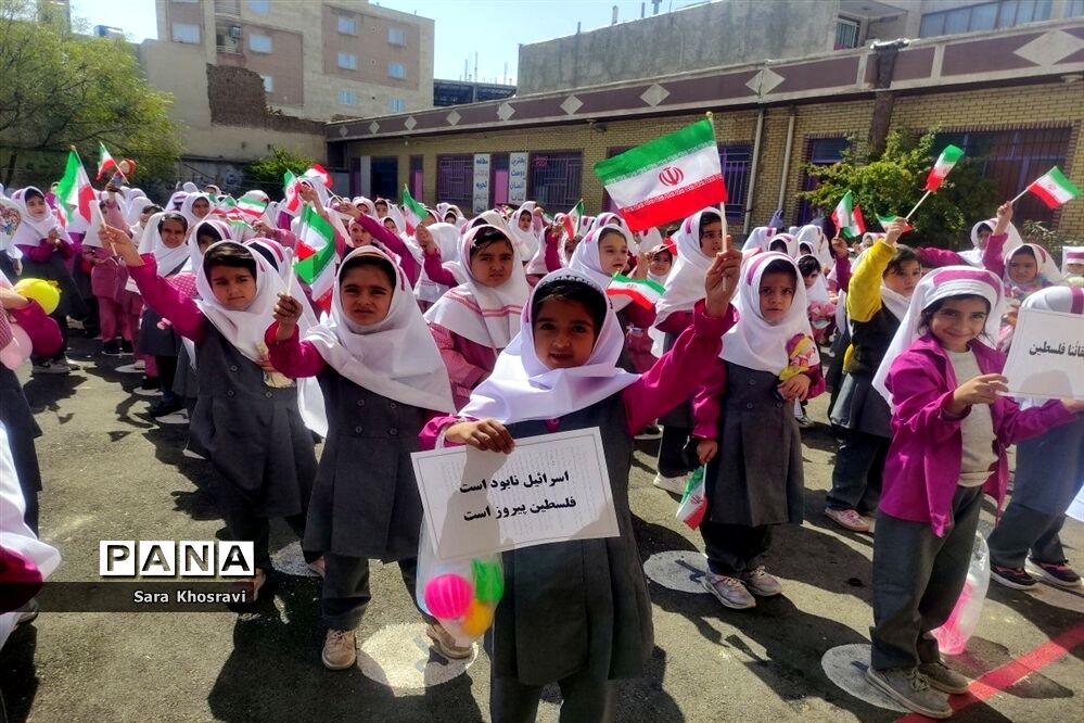 زنگ مقاومت در مدارس شهرستان ساوه