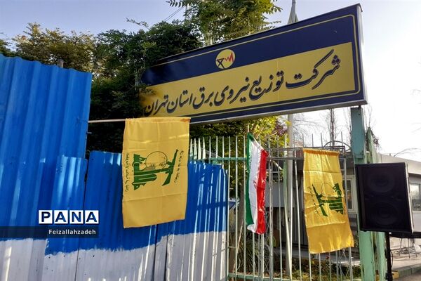 جشن و شادی مردم تهران در خیابان‌ها برای مقاومت فلسطین