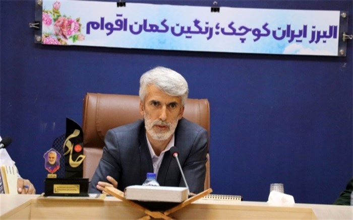 برگزاری اردو، فعالیتی تربیتی و هدفمند است