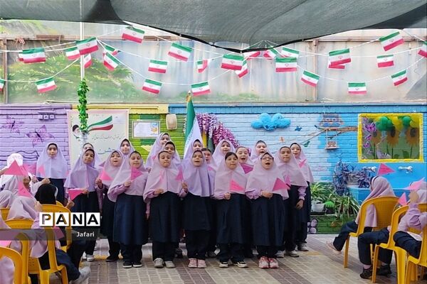 جشن عاطفه‌ها در دبستان دخترانه فرهنگ منطقه ۱۳