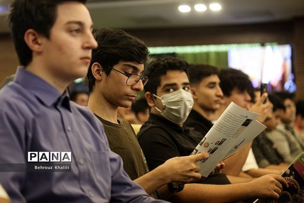 افتتاحیه نمایشگاه «یک تجربه نوآورانه»