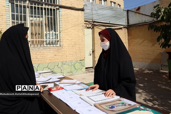 برگزاری همایش معاونین و مربیان پرورشی در سالن شهید چمران آموزش و پرورش ناحیه ۵ مشهد مقدس