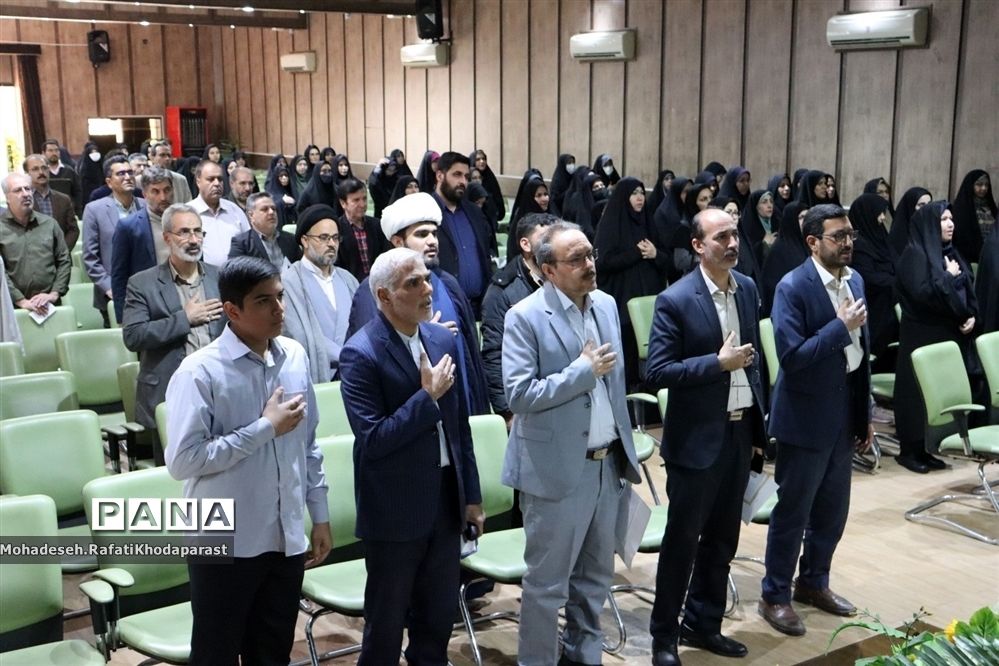 برگزاری همایش معاونین و مربیان پرورشی در سالن شهید چمران آموزش و پرورش ناحیه ۵ مشهد مقدس