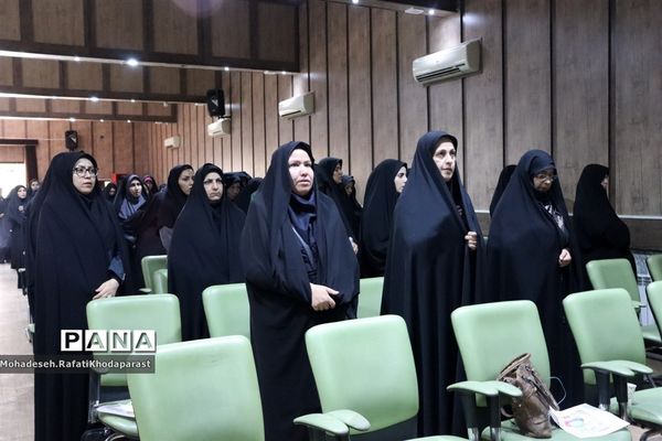 برگزاری همایش معاونین و مربیان پرورشی در سالن شهید چمران آموزش و پرورش ناحیه ۵ مشهد مقدس