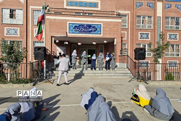 مراسم روزجهانی کودک و حمایت از کودکان فلسطینی در دبستان دخترانه حاج تقی احدیان