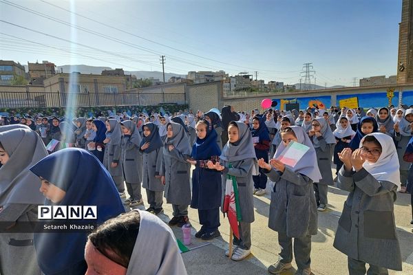 مراسم روزجهانی کودک و حمایت از کودکان فلسطینی در دبستان دخترانه حاج تقی احدیان